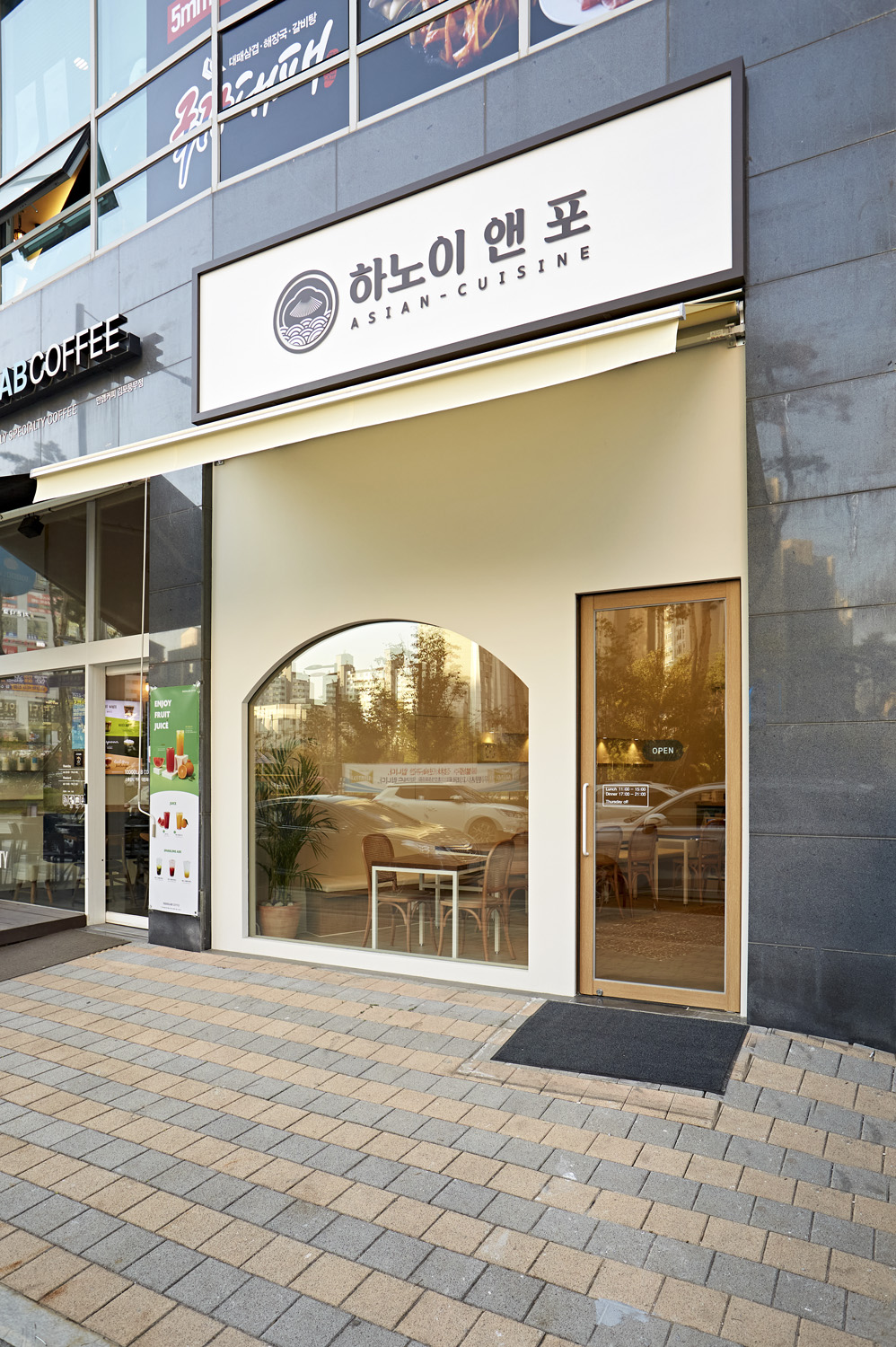 汉诺威的极简主义室内设计-18