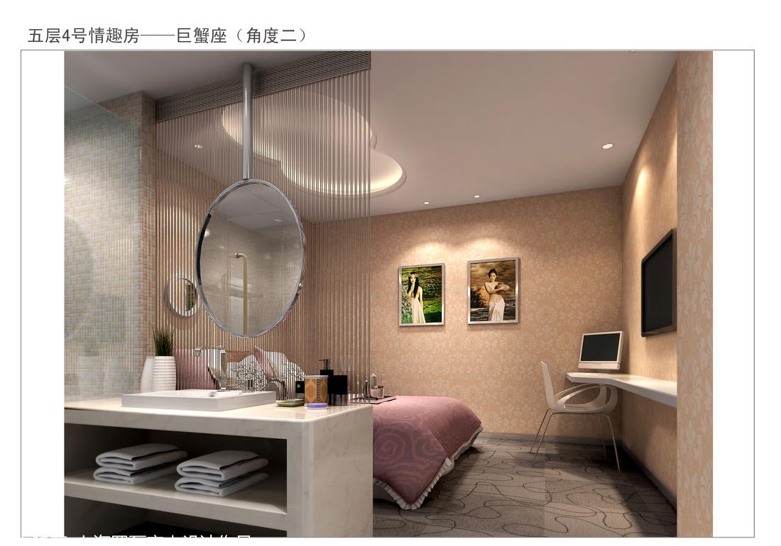 
东台情趣酒店-设计 -16