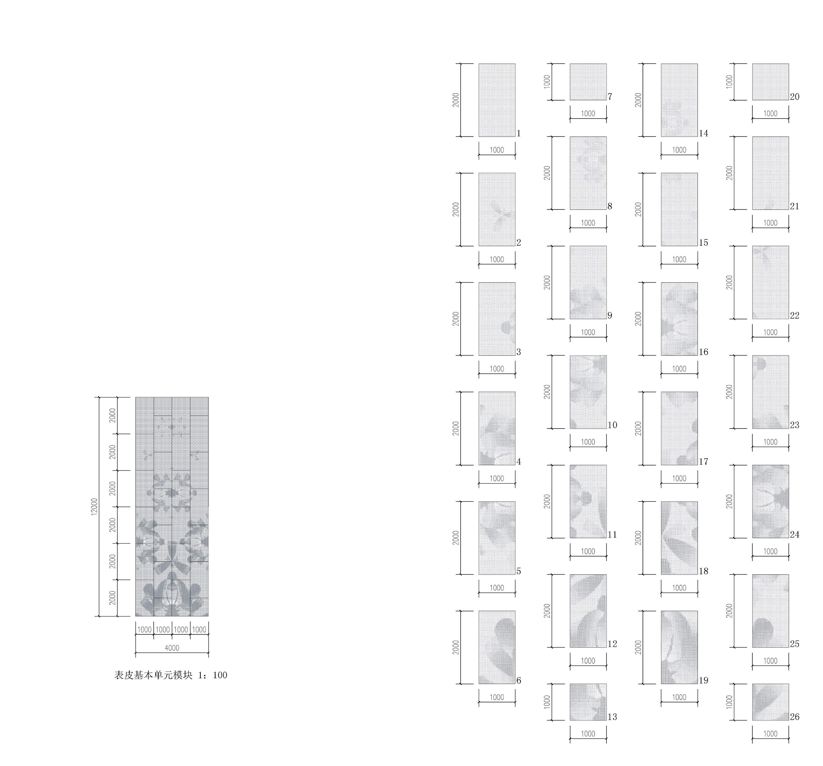泉州新门街蔬菜市场微改造，激活古城新生命-43