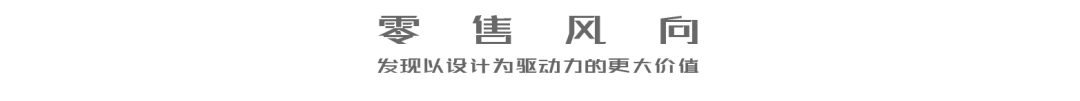 捉鱼咖啡丨中国桂林丨斑马设计事务所-0