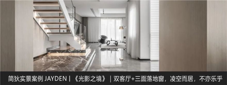 90后小夫妻的老上海风格婚房,演绎上海风情-119