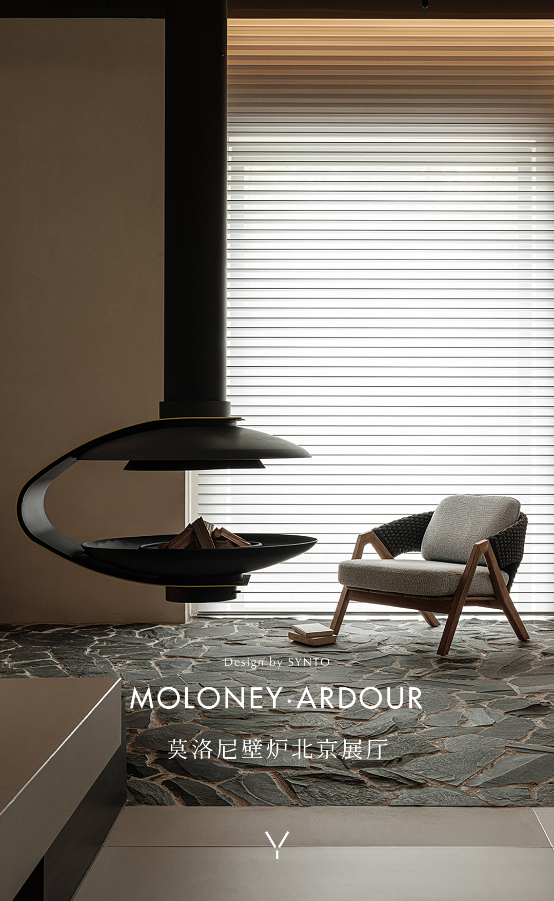 如火之炽丨中国北京丨寻同空间-0