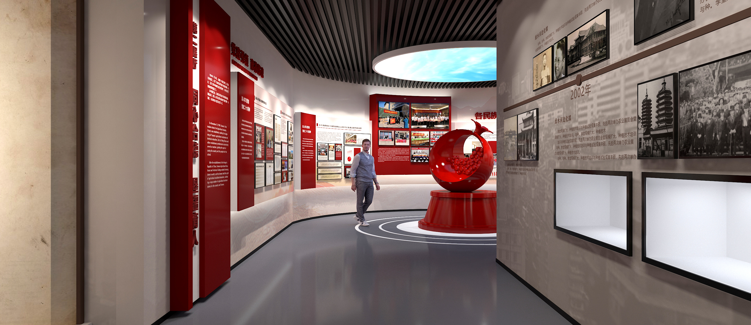 民族团结展厅设计-12