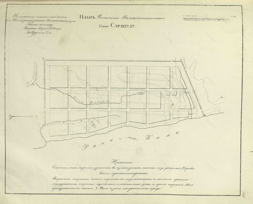 萨拉普尔彼得和保罗钟楼及圣母帡幪教堂丨俄罗斯丨A. B. 图尔切维奇 格鲁莫夫等-5
