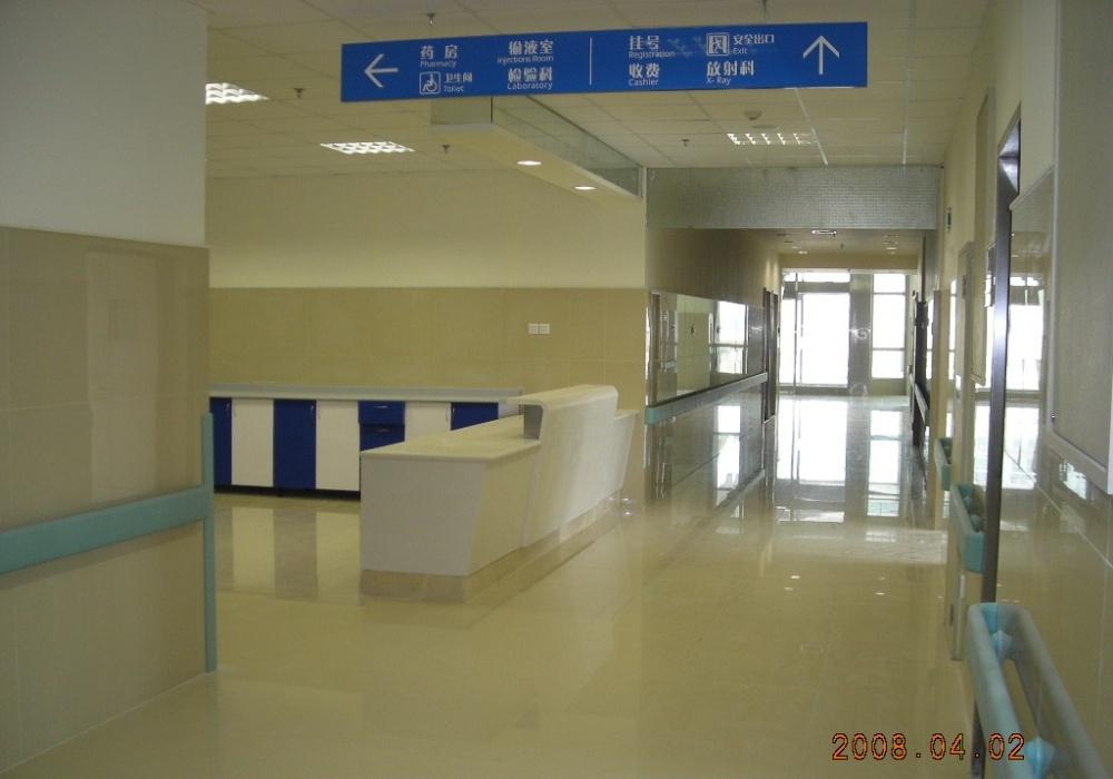 
昆山宗仁卿纪念医院 -3