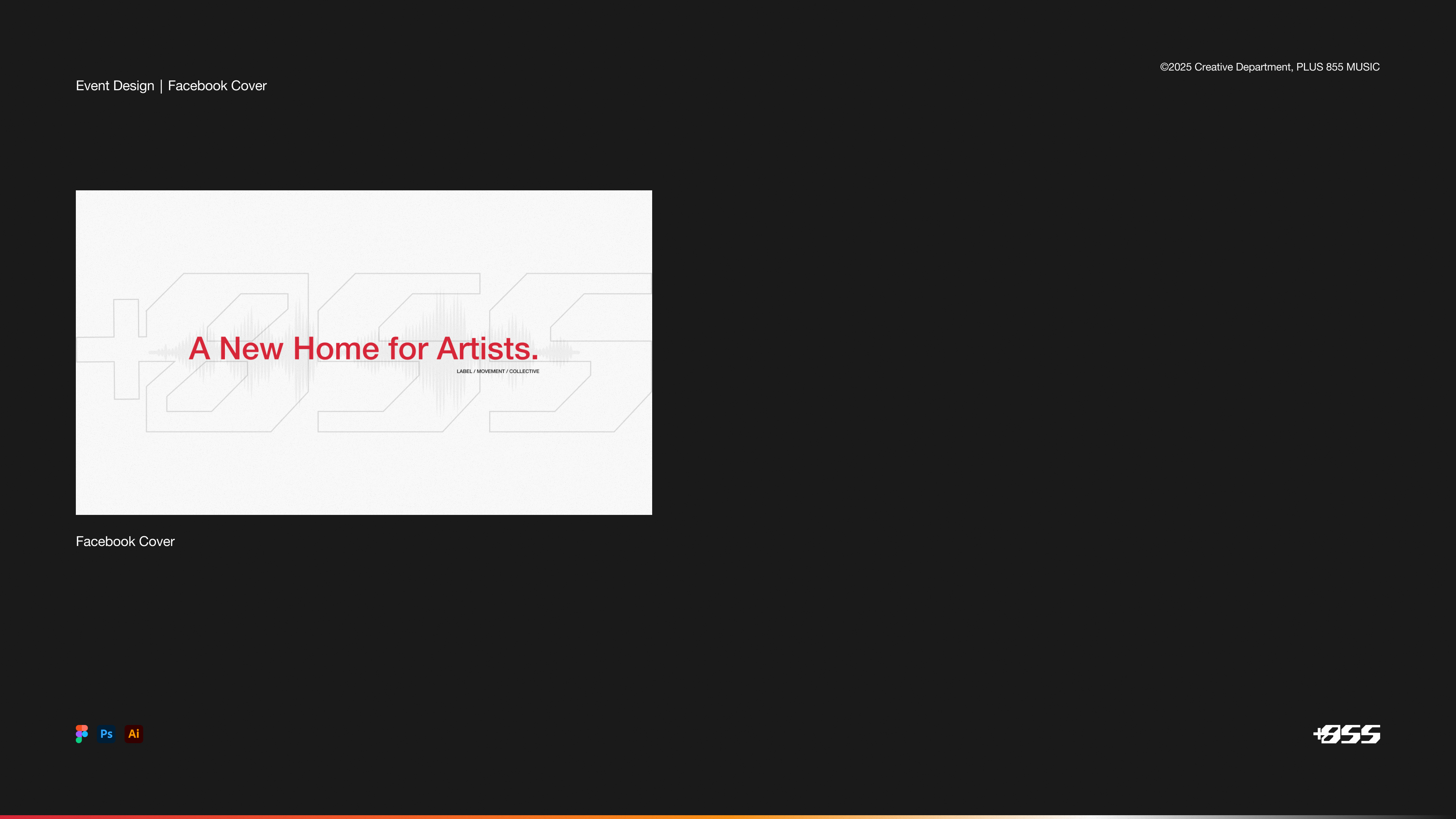 Plus 855 Music正式启动相关场地布置丨柬埔寨金边市-38