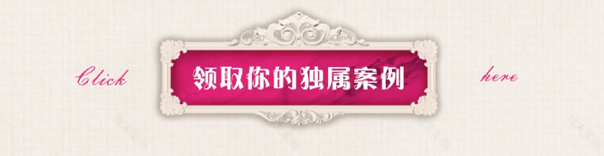 1030㎡现代简约·解构主义与留白美学的空间叙事-62