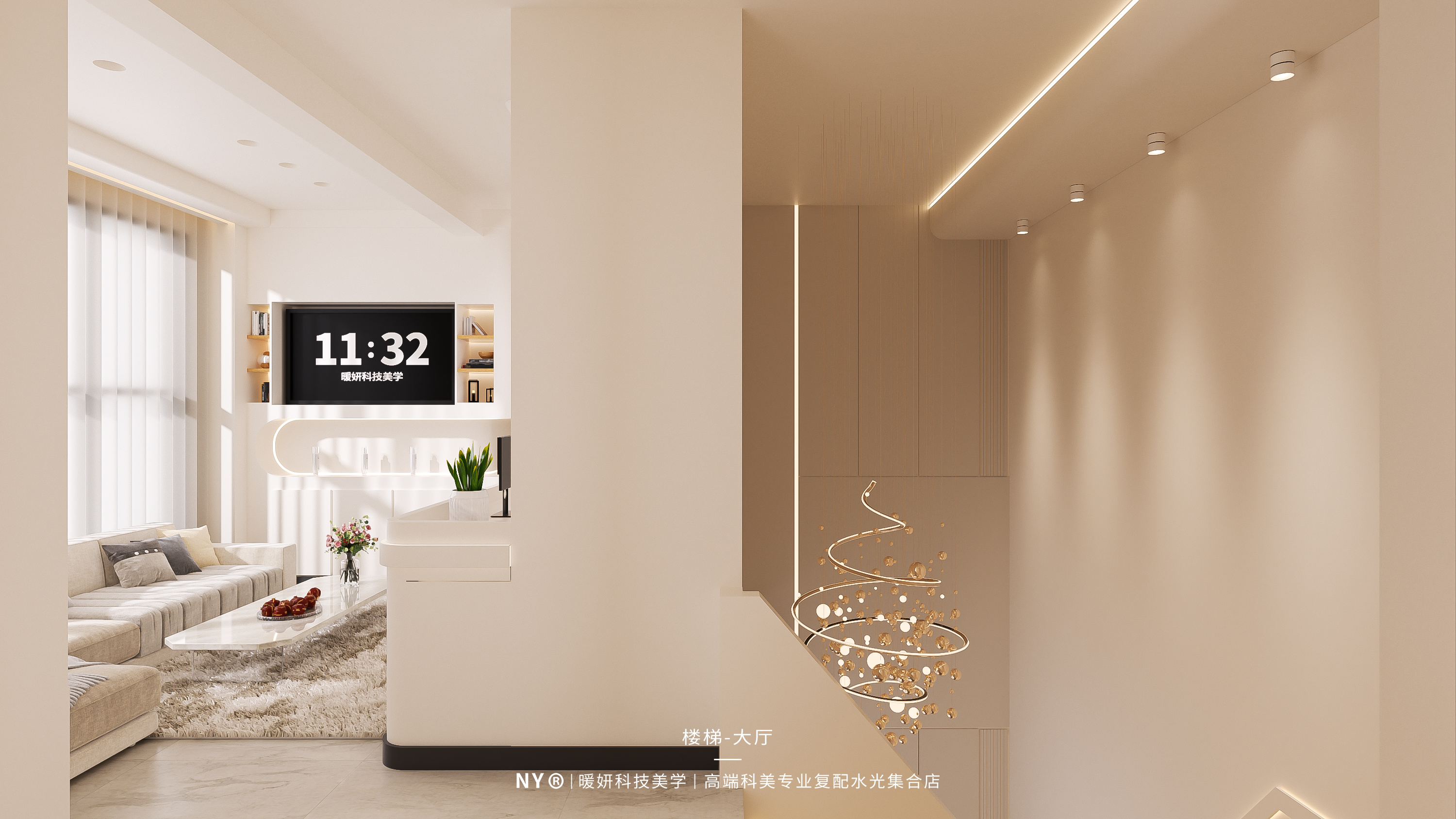 奶油风美妆美肤空间设计丨小漓-4