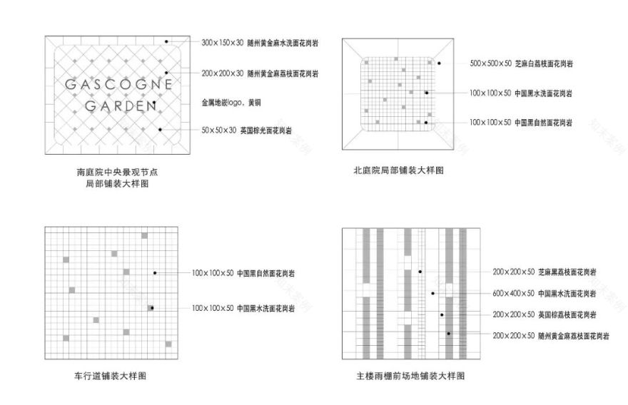 上海淮海公寓保护与更新设计丨中国上海丨上海同济建筑室内设计工程有限公司,VIA维亚景观-103