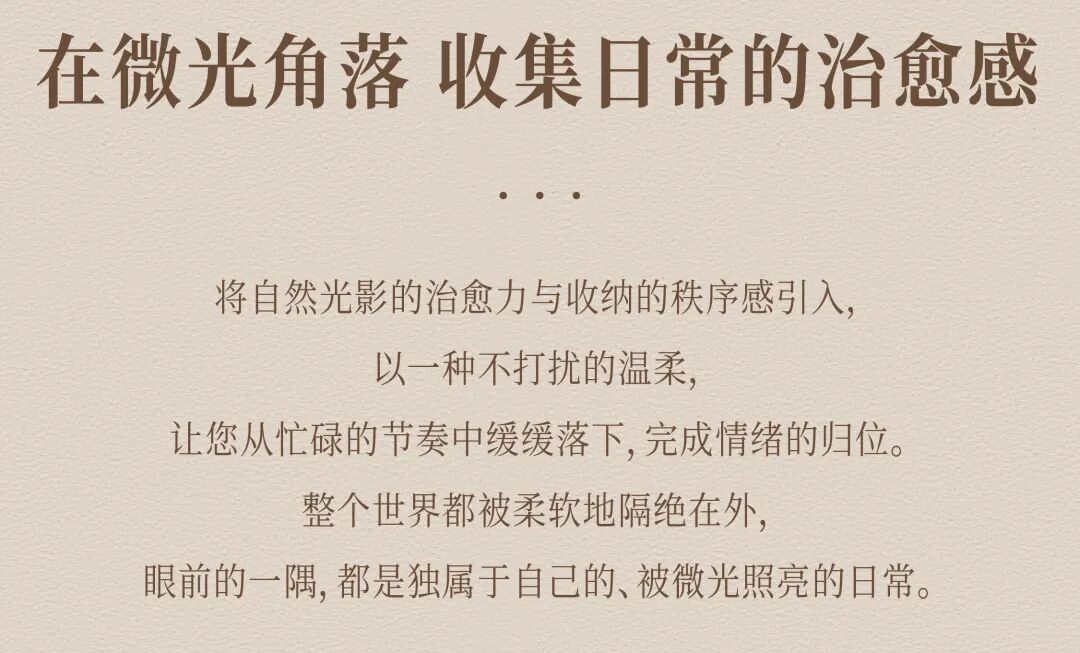 郑州保利两个样板间项目丨中国郑州丨奥迅设计-47