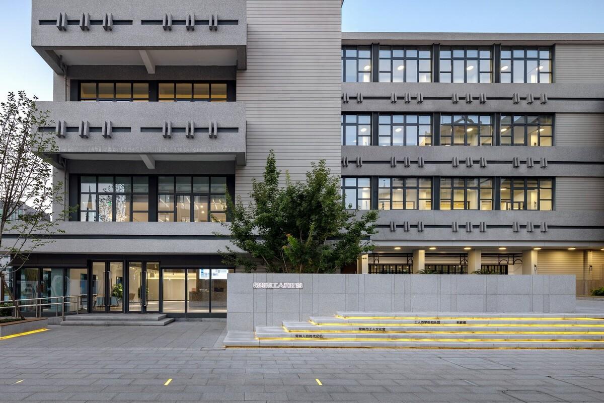 常州市工人文化宫改造项目丨中国常州丨简和建筑（方案设计,施工图设计等多团队）-85