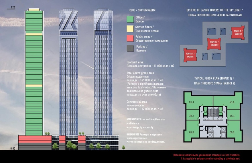独特设计理念,打造温馨舒适家居环境-24