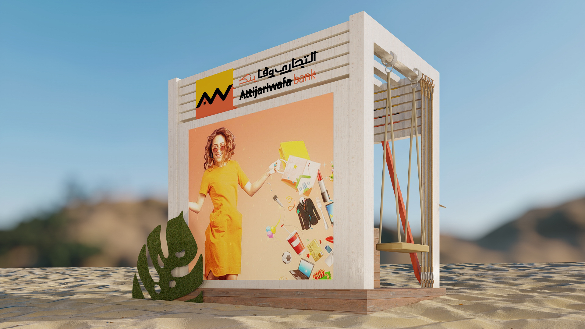 Attijariwafa Bank Booth | التجاري وفا بنك-9