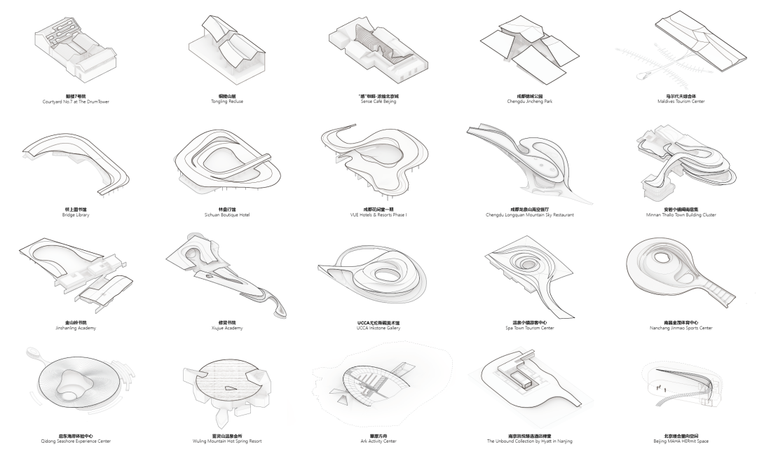 安若云舍丨中国漳州丨BUZZ建筑事务所-36