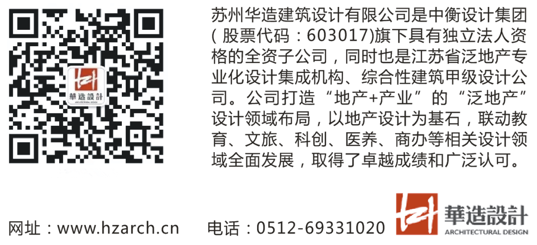 立体园林、山景校园的营造丨中国苏州丨苏州华造建筑设计有限公司-33