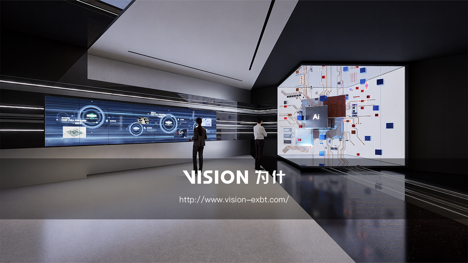 Goke Microelectronics Co., Ltd. EXHIBITION HALL-3