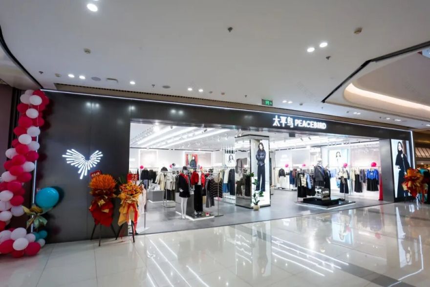 2025新城再添商业新标杆!青岛即墨吾悦广场盛大启幕-44