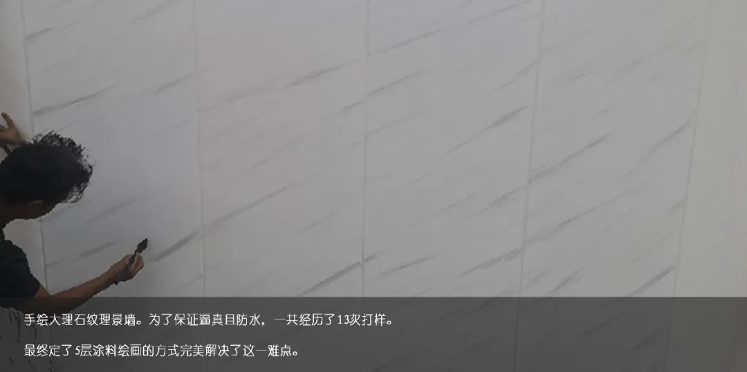 北大资源·梦想城 | 自然无界的生态栖居-33