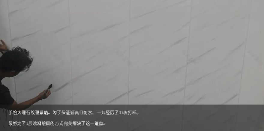 北大资源·梦想城 | 自然无界的生态栖居-33