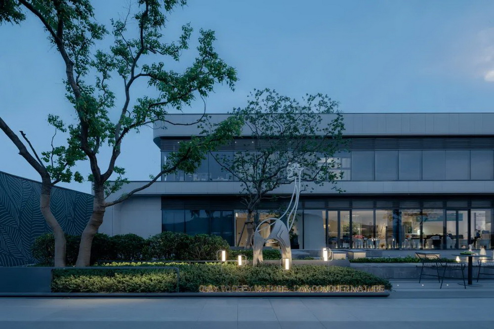 南京中海·观山樾示范区丨中国南京丨里表都会（北京）规划设计咨询有限公司-6