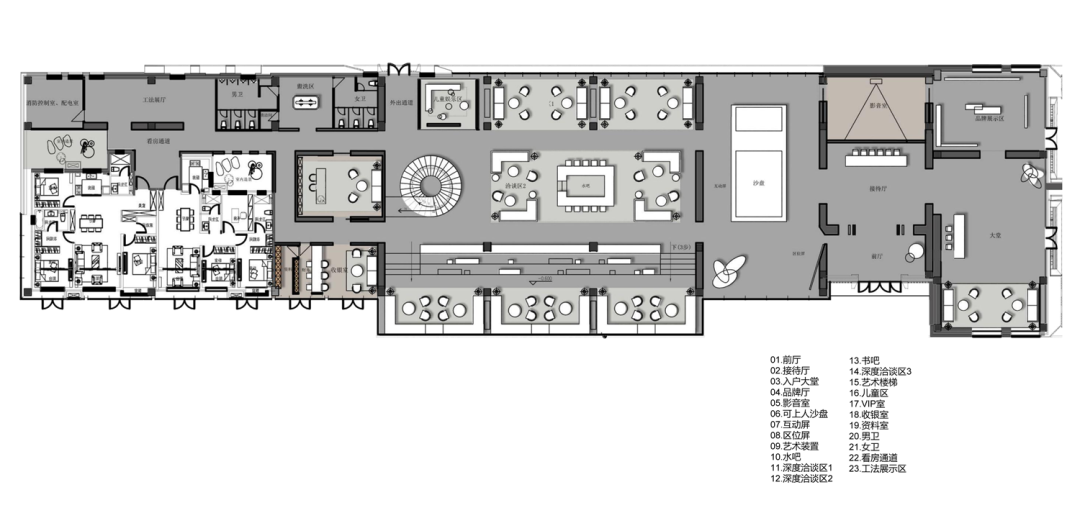 沈阳佳兆业·时光道营销中心丨中国沈阳丨北京山禾金缘艺术设计股份有限公司-68