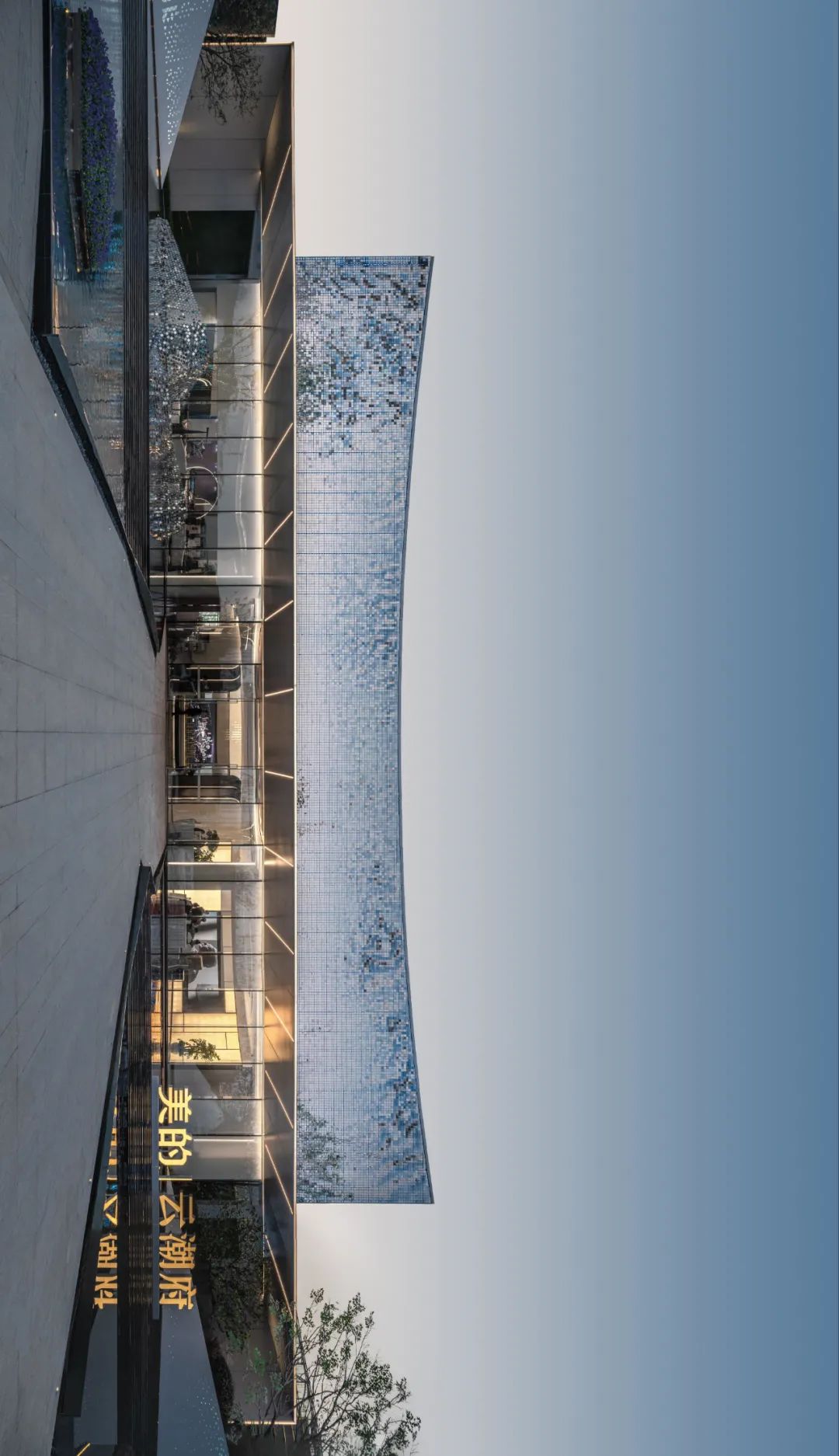 浙江义乌美的云潮府丨中国浙江丨广东天元建筑设计有限公司-20