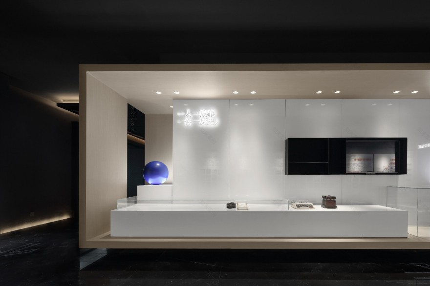 贝发集团展示中心-15