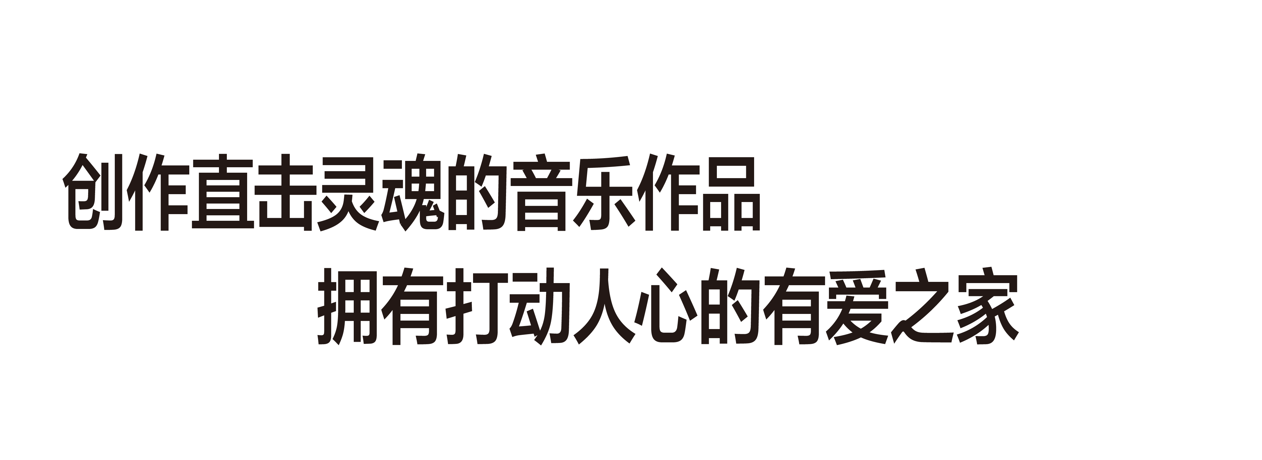 John Legend 洛杉矶新家设计丨美国洛杉矶丨AD100 建筑师 Jake Arnold-19