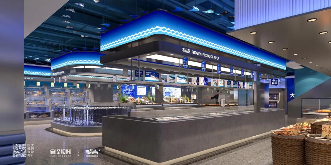 海鲜卖场设计+商务接待空间-16