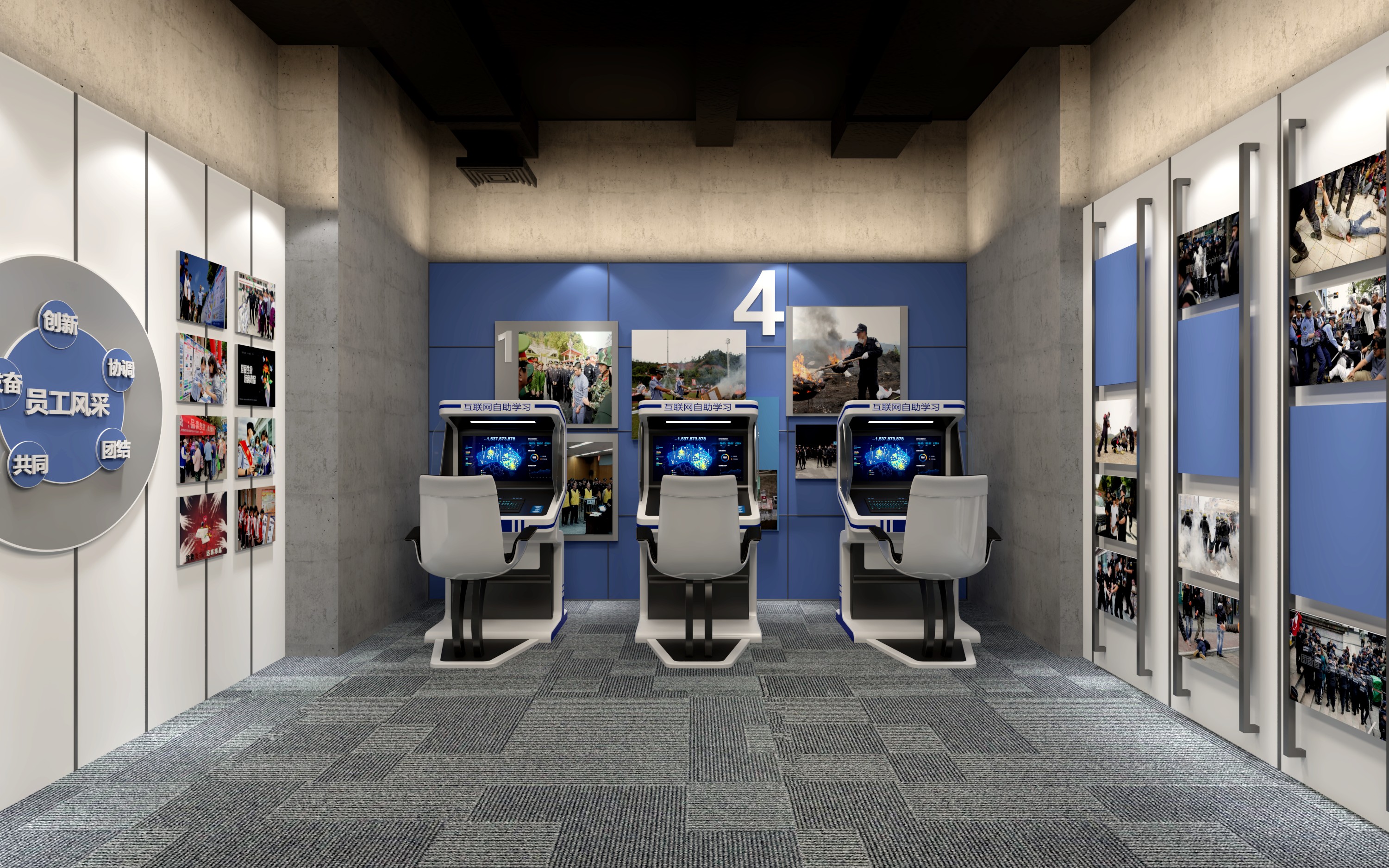 禁毒教育基地-16