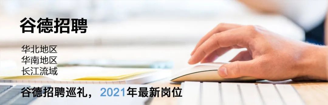 北京鼓楼西大街三年复兴计划丨中国北京丨北京市建筑设计研究院有限公司吴晨工作室-76