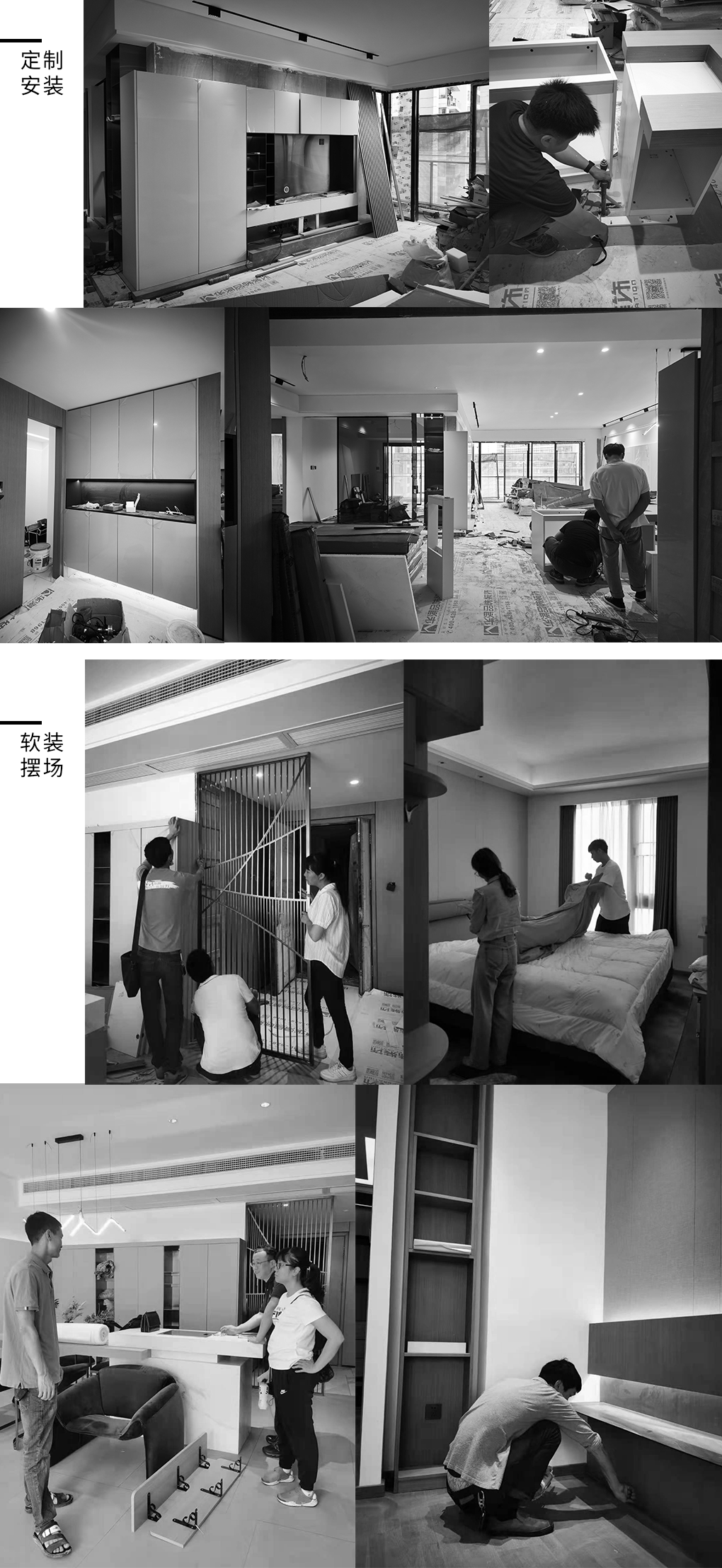 广州君汇世家极简空间设计丨中国广州丨华浔品味装饰集团-15