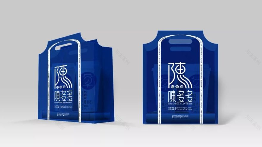 成都素派创意设计 | 陈多多仙草屋品牌全案设计-26