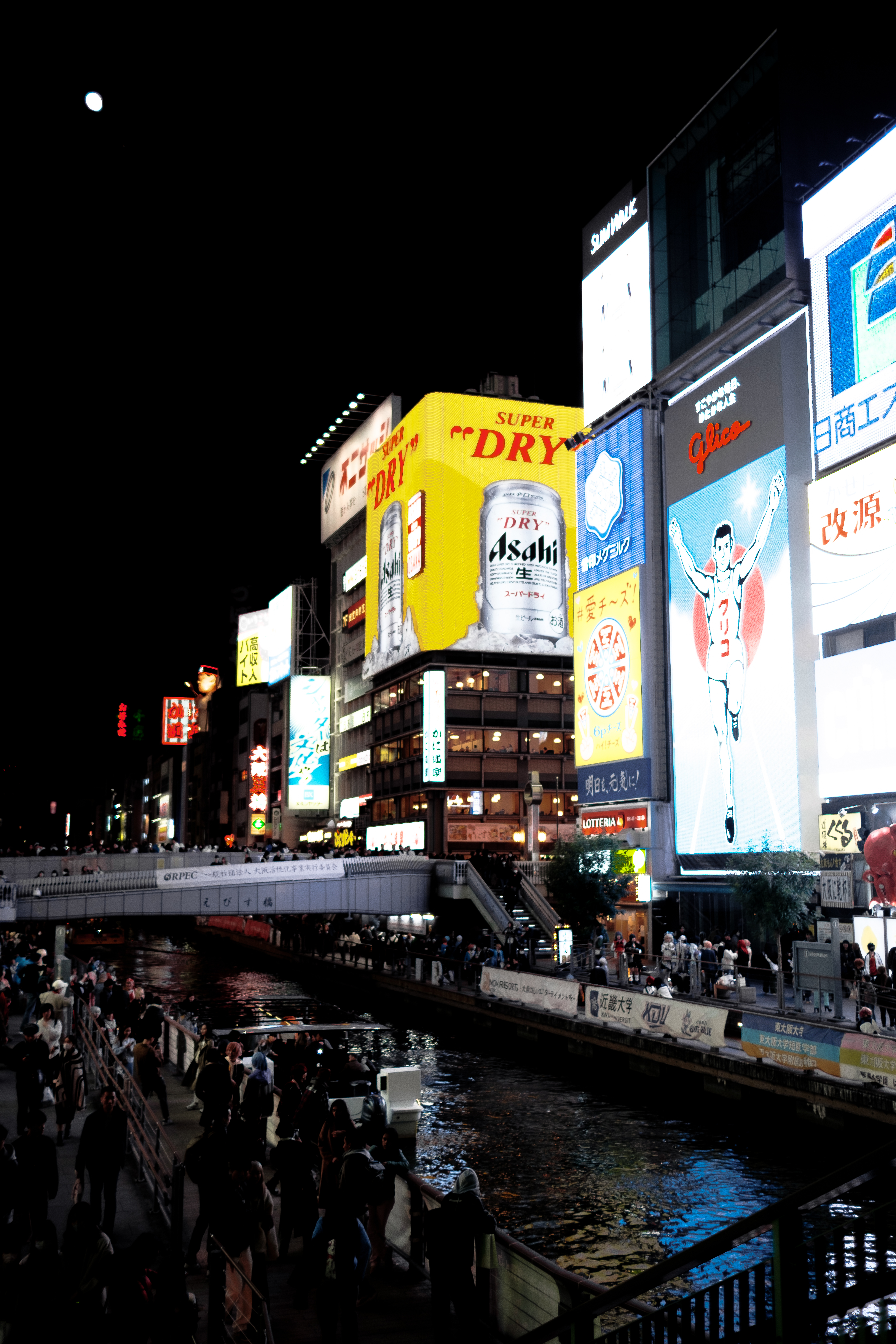 照明适合寒冷的夜晚-7