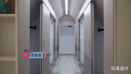 《梦想改造家》李想打造梦幻乐园 | 62㎡阁楼秒变四口之家乐活天地-76