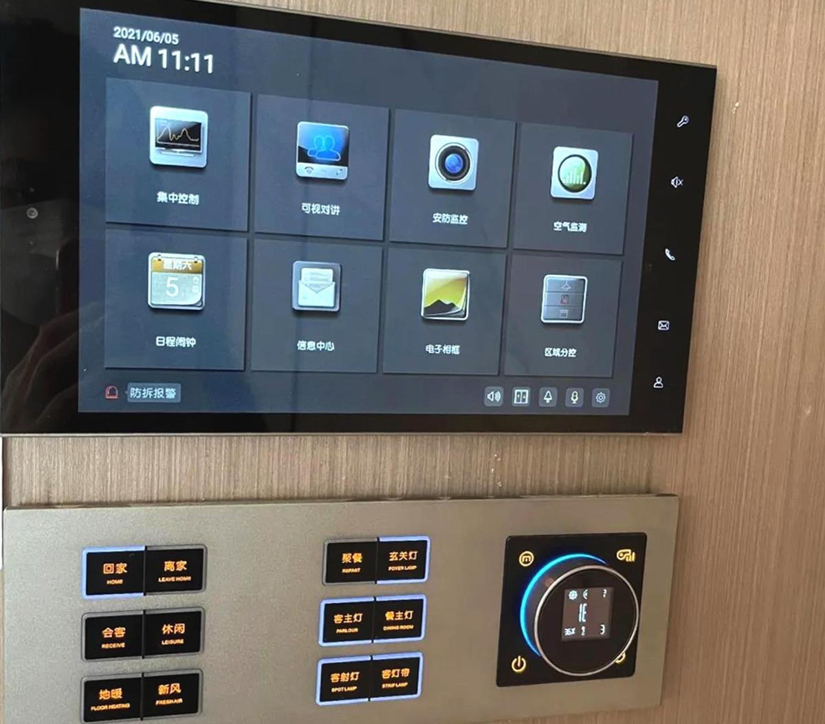 泰州中南·君启样板间丨中国泰州丨深圳市逸道空间设计有限公司-28