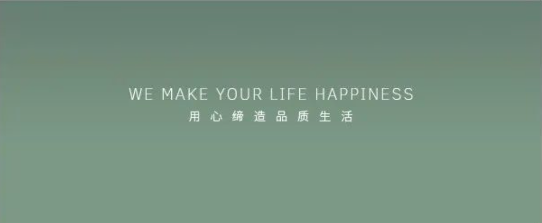 轻奢风格设计 | 中大国际九号项目实景-9