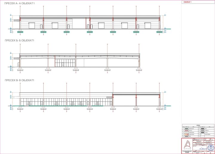 丨Biro Arhida（贝尔格莱德）,Planaplan（当地）-24