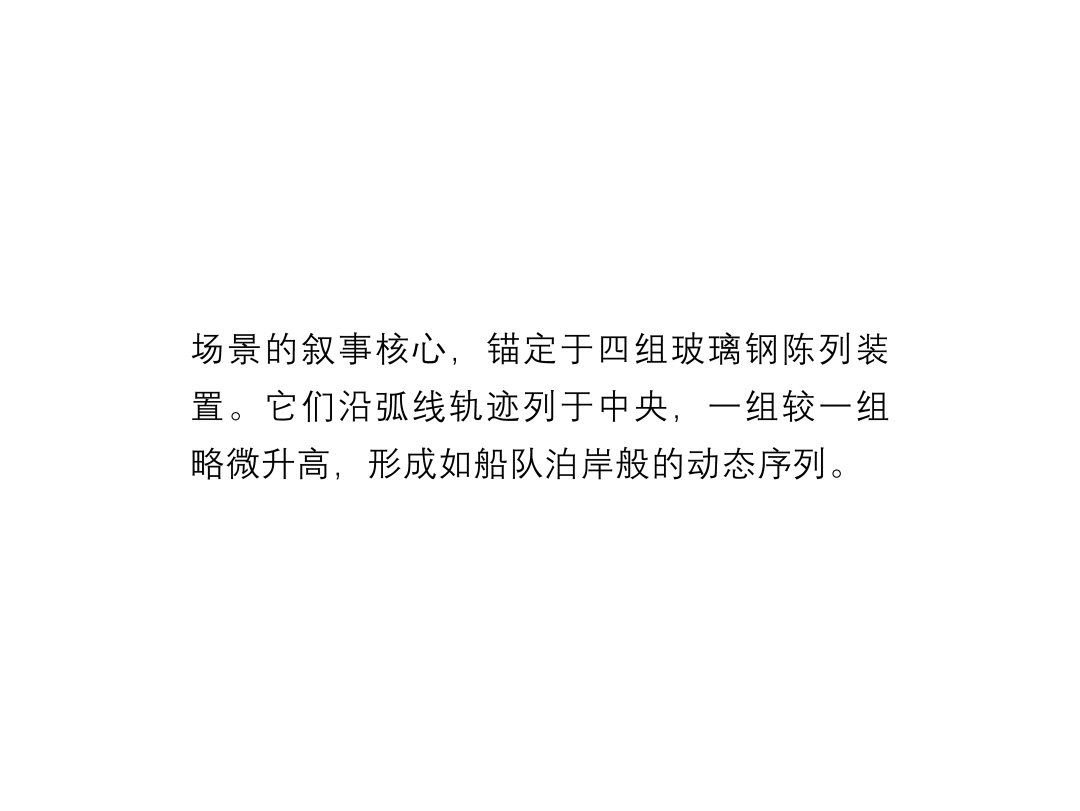 都市船坞 sage深圳湾万象城店丨中国深圳丨say architects-12