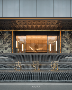 合肥龙湖·亚伦央璟颂丨中国合肥丨广州观己景观设计有限公司