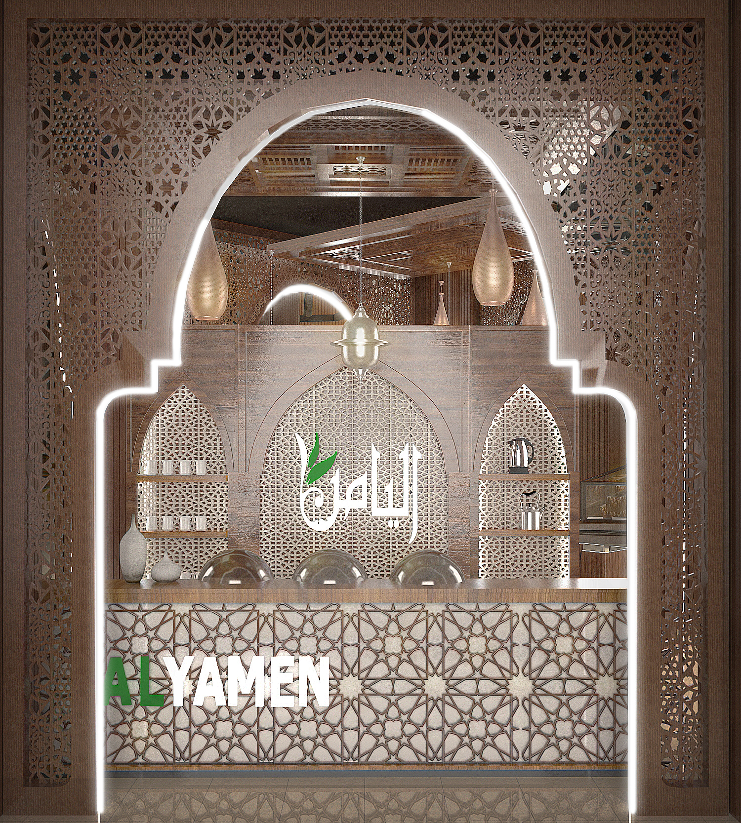 Beit el gomla supermarket ,3rd settlement ,cairo-5