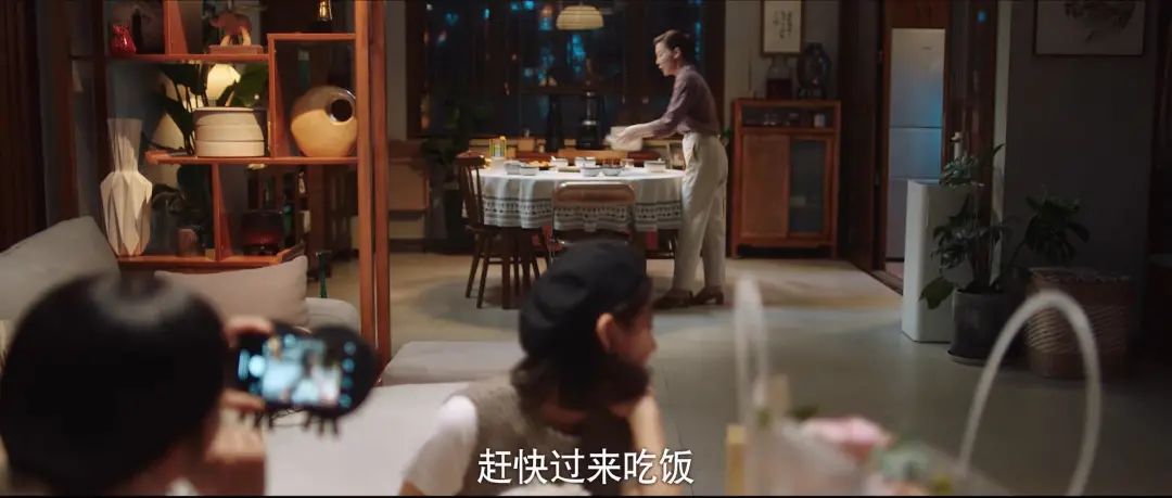 江熠,余声声的家-87