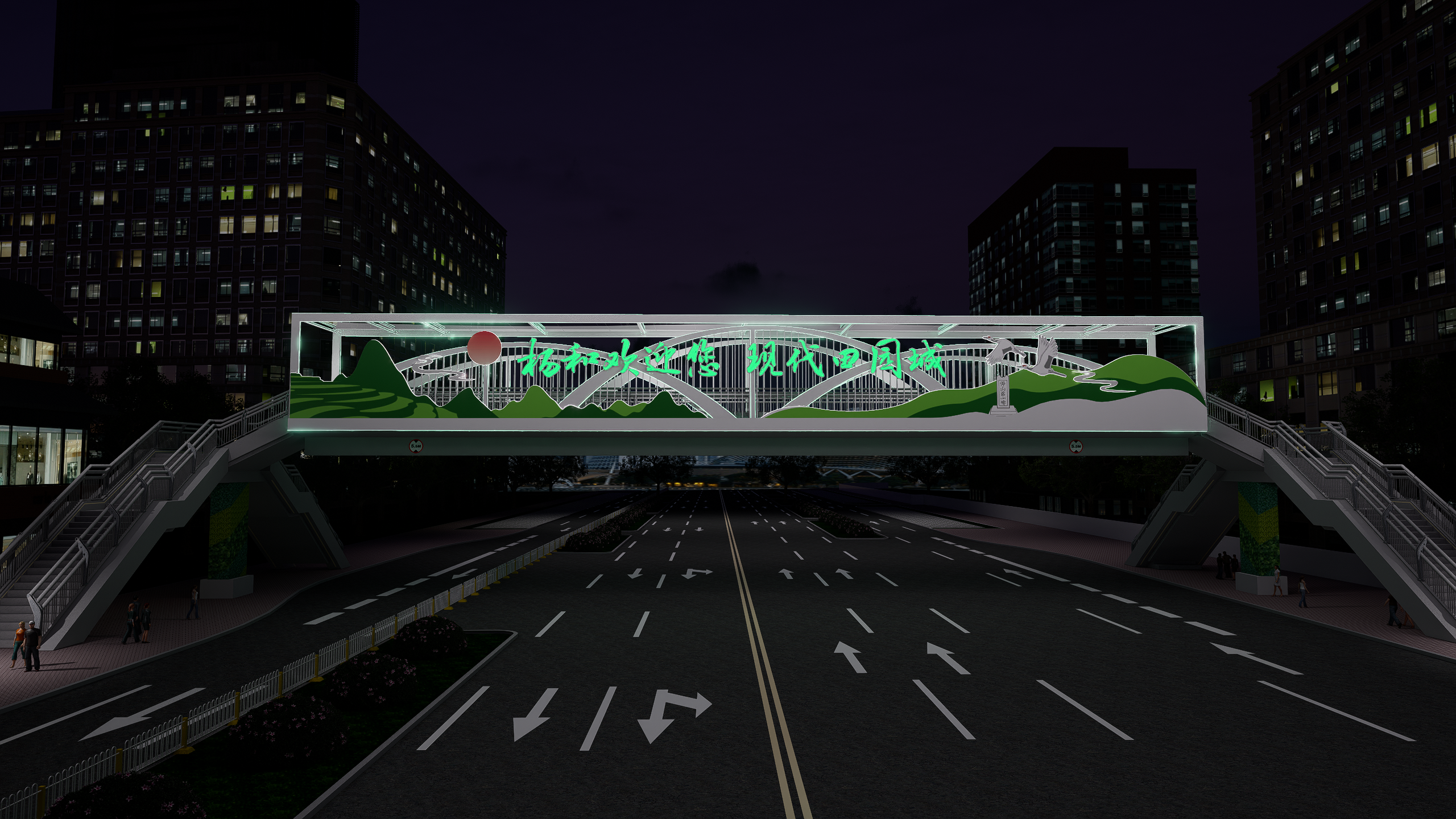 天桥设计提案-10