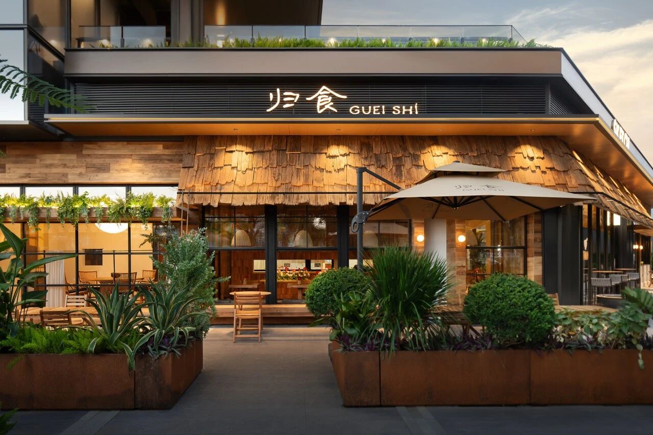归食GUEI SHI丨中国深圳丨北京地点空间设计事务所-16
