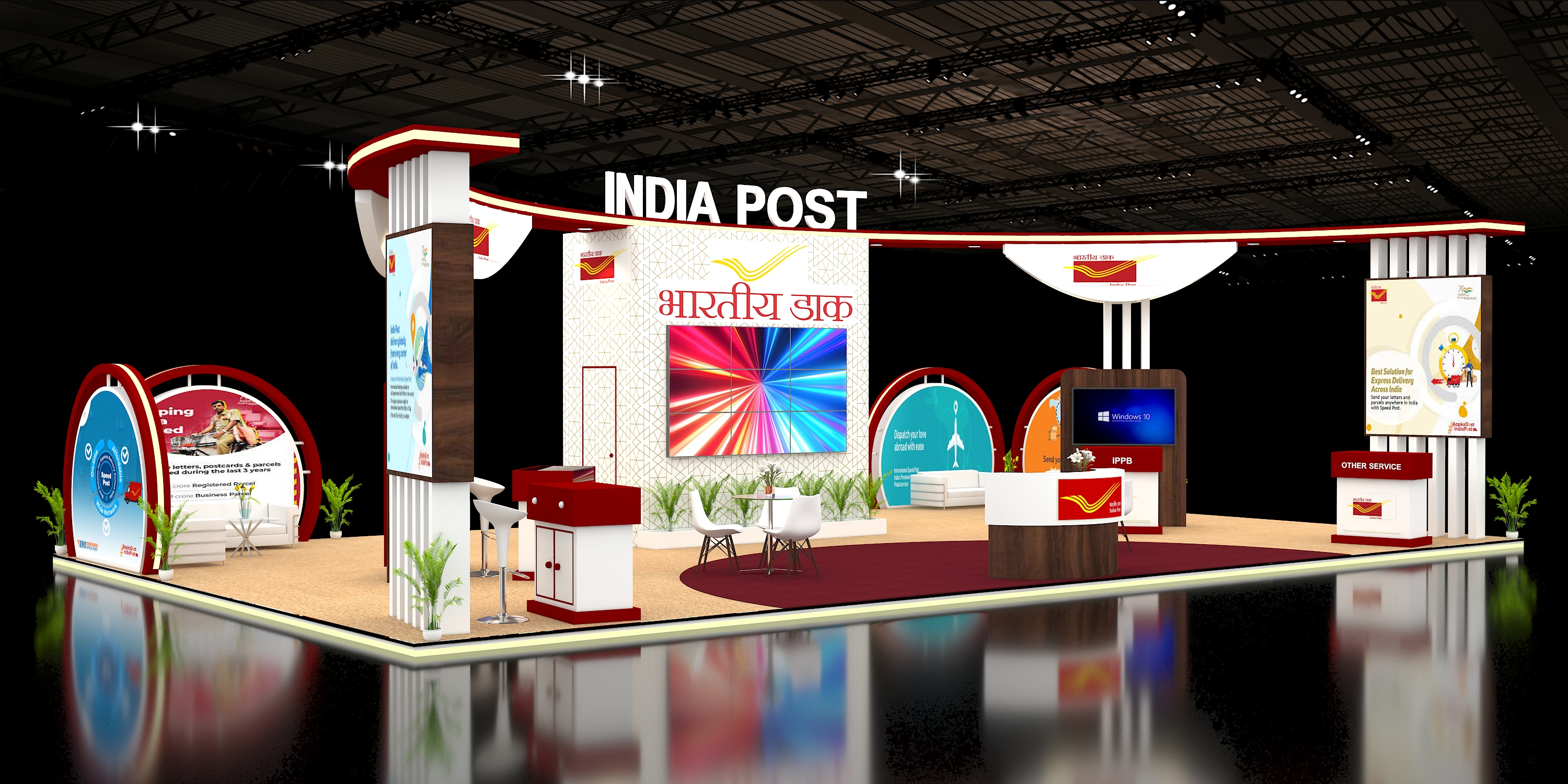 INDIA POST PAYMENTS BANK-1