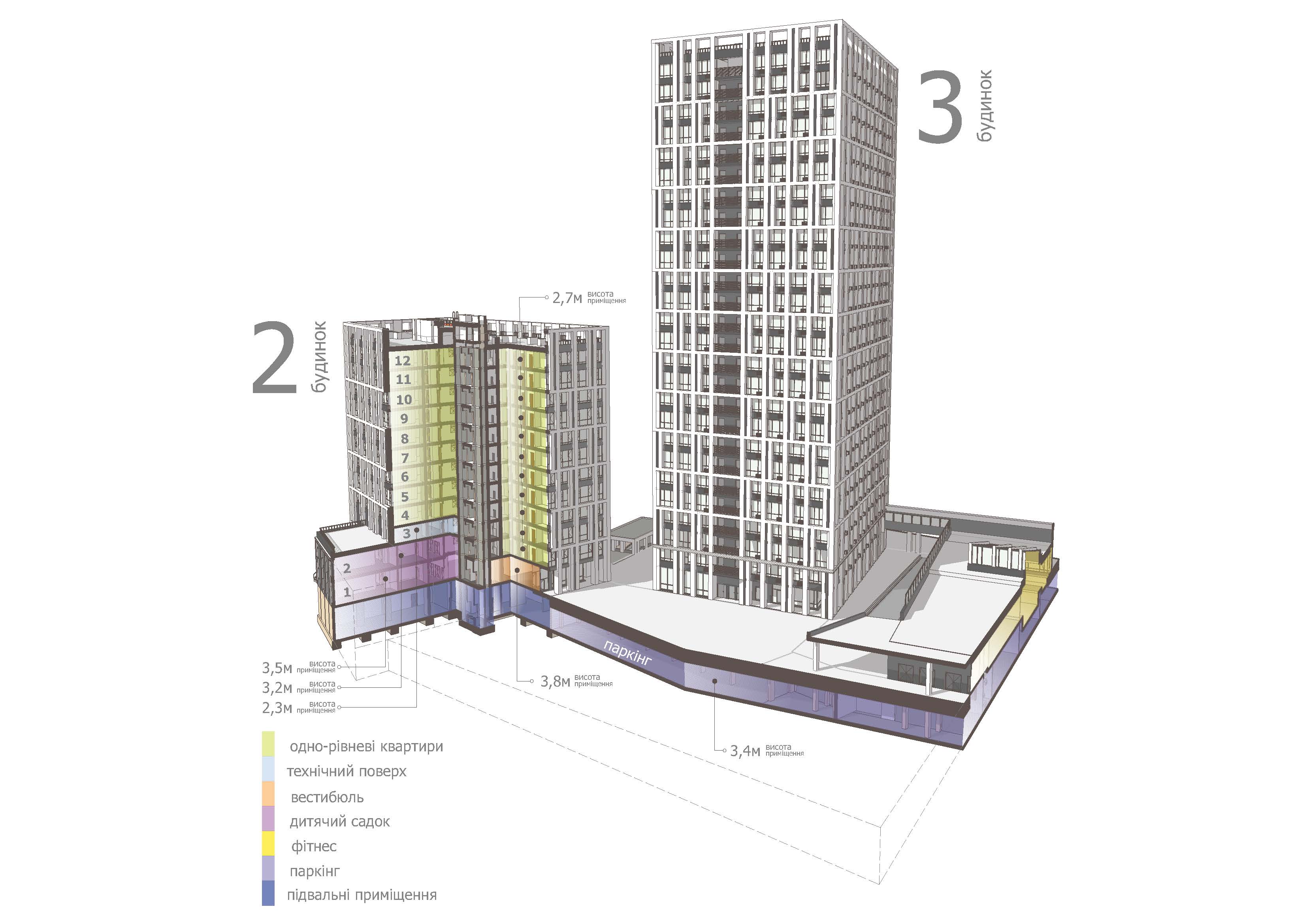 住宅小区· ·002 号楼丨UkraineKyiv丨Archimatika-16