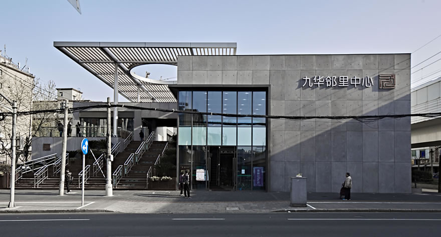 九华邻里中心超市丨中国上海-17