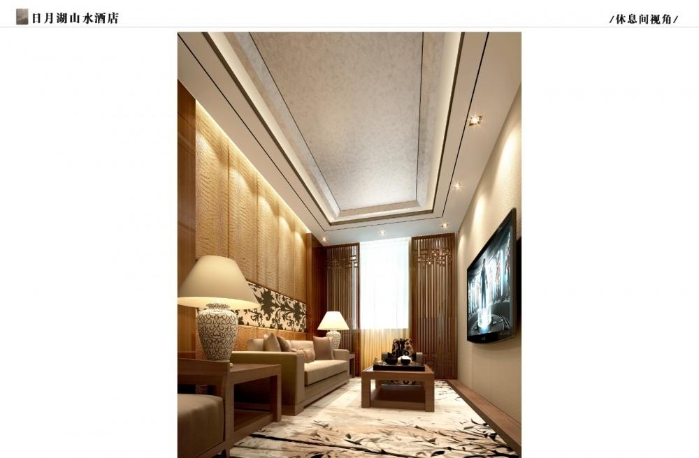 
日月湖山水酒店 -12