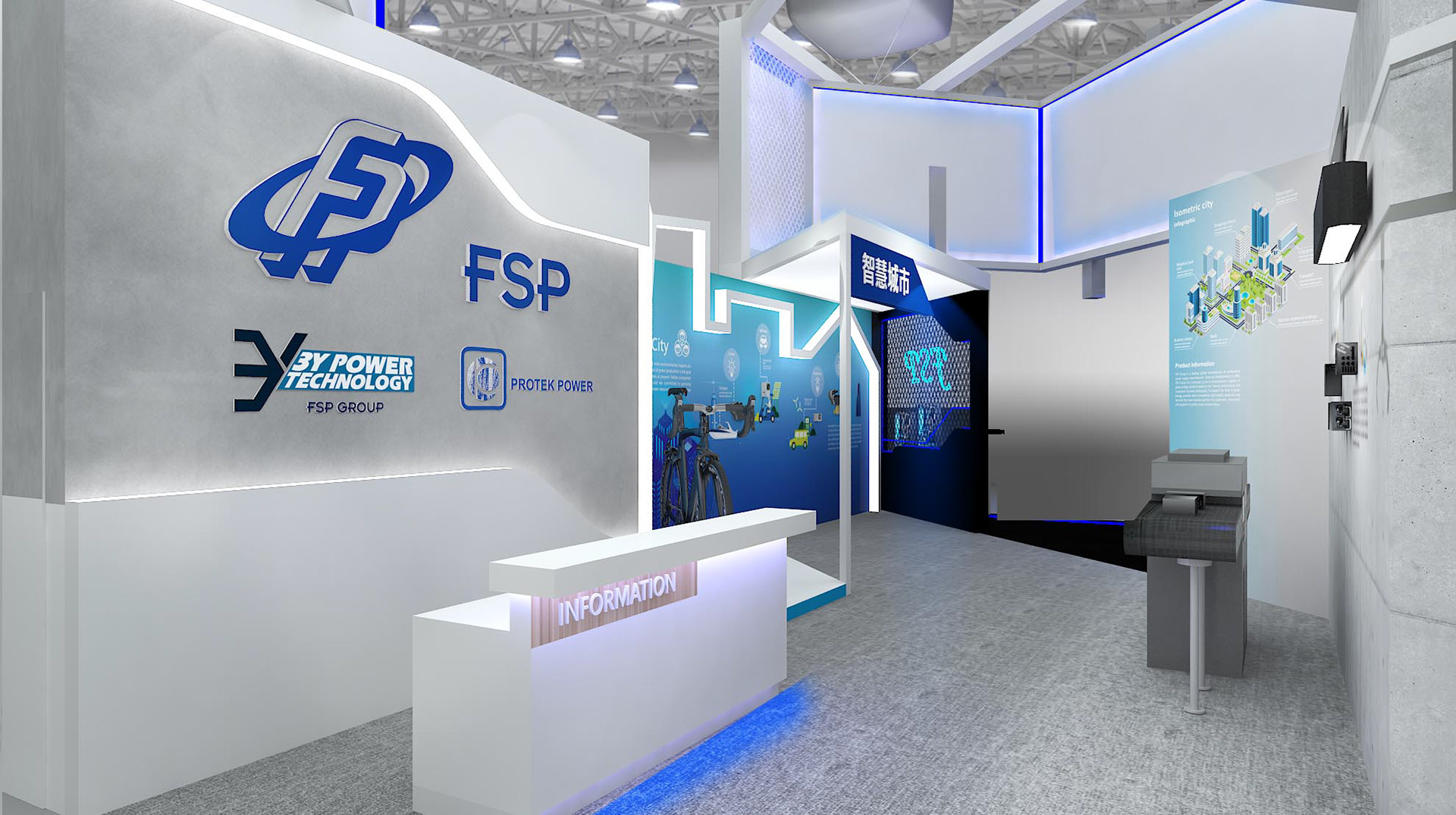 2020 COMPUTEX 台北国际电脑展  FSP 全汉科技丨中国台北-20