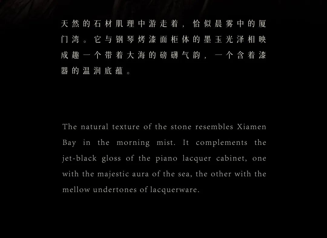 原门·建发宸启瑞湖样板示范丨硬装深圳市壹向空间设计有限公司,软装众睦设计-13
